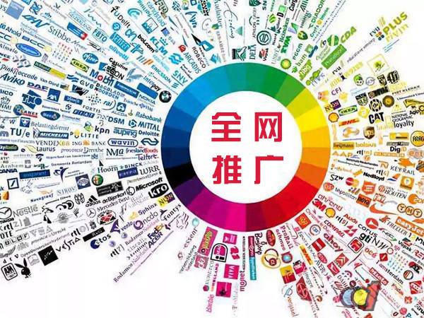 白沙传统企业进行网络营销需要注意的几个基础策略